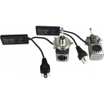 Λάμπες Led H4 Y1 Samsung 12Volt 32Watt 3200lm 5500k 2 Τεμάχια Λάμπες Led H4 Y1 Samsung 12Volt 32Watt 3200lm 5500k 2 Τεμάχια