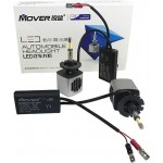 Λάμπες Led D2S Y1 Samsung 12Volt 32Watt 3200lm 5500k 2 Τεμάχια Λάμπες Led D2S Y1 Samsung 12Volt 32Watt 3200lm 5500k 2 Τεμάχια