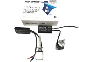 Λάμπες Led H1 F3 Samsung 12Volt 26Watt 2600lm 6500k 2 Τεμάχια