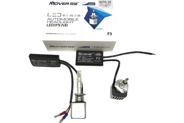 Λάμπες Led H1 F3 Samsung 12Volt 26Watt 2600lm 6500k 2 Τεμάχια