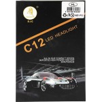 Λάμπες Led H4 C12 12/24V 36W 5500LM 6000k 2 Τεμάχια Λάμπες Led H4 C12 12/24V 36W 5500LM 6000k 2 Τεμάχια