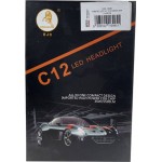Λάμπες Led H1 C12 12/24V 36W 5500LM 6000K 2 Τεμάχια Λάμπες Led H1 C12 12/24V 36W 5500LM 6000K 2 Τεμάχια