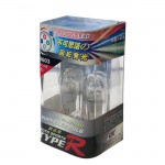 Λαμπες TR-9602 5W Led Μπλε & Λευκο