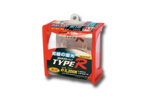 Λαμπες H3 TR-9102B 55W>110W Μπλε