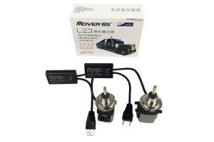 Λάμπες Led H7 F3 Samsung 24Volt 26Watt 2600lm 6500k 2 Τεμάχια