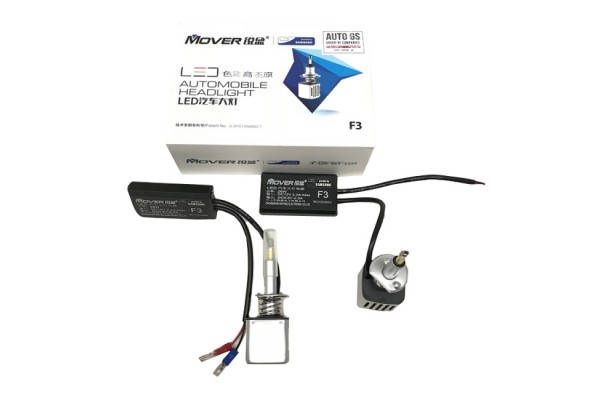 Λάμπες Led H1 F3 Samsung 12Volt 26Watt 2600lm 6500k 2 Τεμάχια