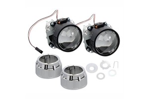 Προτζέκτορες Φαναριών Bi-Xenon Για Retrofit 2.5" H1 Με Καπάκια Χρώμιο 2 Τεμάχια