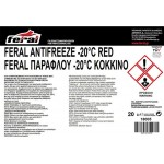 Αντιψυκτικό (Παραφλού) -20°C/+108°C Κόκκινο Feral 20lt 1 Τεμάχιο