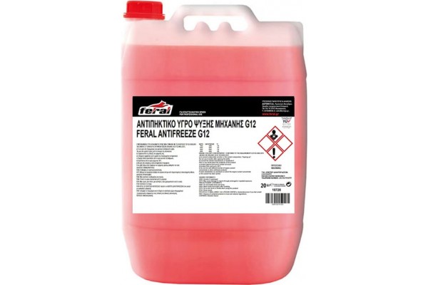 Αντιψυκτικό G12 Feral 20lt 1 Τεμάχιο Αντιψυκτικό G12 Feral 20lt 1 Τεμάχιο