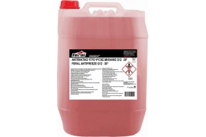 Αντιψυκτικό G12 -30°C Feral 20lt 1 Τεμάχιο