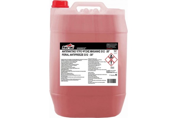 Αντιψυκτικό G12 -30°C Feral 20lt 1 Τεμάχιο Αντιψυκτικό G12 -30°C Feral 20lt 1 Τεμάχιο