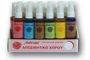 Αρωμα Arabesque Αμερικης