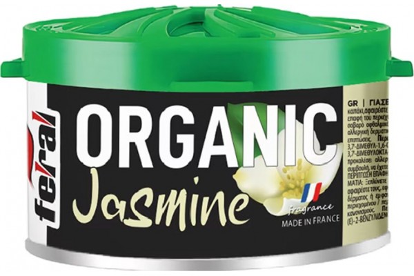 Αρωματικό Αυτοκινήτου Κονσέρβα Feral Με Άρωμα Jasmine 40gr 1 Τεμάχιο Αρωματικό Αυτοκινήτου Κονσέρβα Feral Με Άρωμα Jasmine 40gr 1 Τεμάχιο