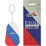Αρωματικό Αυτοκινήτου Κρεμαστό Feral Flag Collection Russia 1 Τεμάχιο