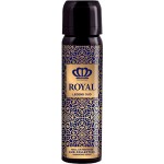Αρωματικό Αυτοκινήτου Spray Feral Royal Collection Legend Oud 1 Τεμάχιο Αρωματικό Αυτοκινήτου Spray Feral Royal Collection Legend Oud 1 Τεμάχιο