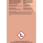 Σετ Αρωματικών Αυτοκινήτου Feral Fruity Collection 10 Τεμάχια Σετ Αρωματικών Αυτοκινήτου Feral Fruity Collection 10 Τεμάχια