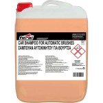 Σαμπουάν Αυτοκινήτου Βούρτσας Feral 10lt 1 Τεμάχιο