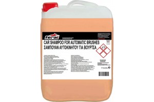 Σαμπουάν Αυτοκινήτου Βούρτσας Feral 10lt 1 Τεμάχιο