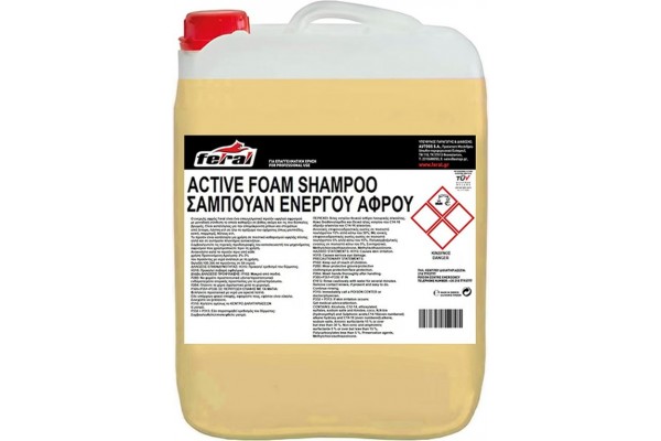 Σαμπουάν Αυτοκινήτου Ενεργού Αφρού Feral 10lt 1 Τεμάχιο