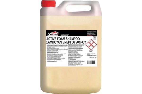 Σαμπουάν Αυτοκινήτου Ενεργού Αφρού Feral 4lt 1 Τεμάχιο