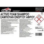 Σαμπουάν Αυτοκινήτου Ενεργού Αφρού Feral 4lt 1 Τεμάχιο