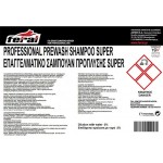 Σαμπουάν Αυτοκινήτου Πρόπλυσης Feral 10lt 1 Τεμάχιο