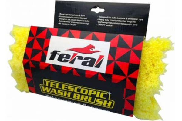 Βούρτσα Πλυσίματος Ανταλλακτική Feral 25x9cm 1 Τεμάχιο