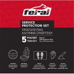 Προστατευτικό Κάλυμμα Συνεργείου Feral 5 Τεμάχια / Σετ