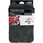 Σφουγγάρι Πλυσίματος Αυτοκινήτου Microfiber Feral Detailing Pro 19.5x12.5x5cm 1 Τεμάχιο Σφουγγάρι Πλυσίματος Αυτοκινήτου Microfiber Feral Detailing Pro 19.5x12.5x5cm 1 Τεμάχιο