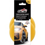 Σφουγγάρια Γυαλίσματος Detaling Pro Feral Applicator Pad Κίτρινο 12,5cm 2 Τεμάχια Σφουγγάρια Γυαλίσματος Detaling Pro Feral Applicator Pad Κίτρινο 12,5cm 2 Τεμάχια