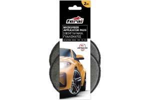 Σφουγγάρια Γυαλίσματος Microfiber Detailing Pro Feral Applicator Pad Γκρί 15cm 2 Τεμάχια