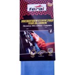 Πετσέτα Microfiber Pro Feral Για Τζάμια 40x40cm 1 Τεμάχιο