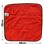 Πετσέτα Microfiber Feral Detailing Pro 38x38cm 1 Τεμάχιο Πετσέτα Microfiber Feral Detailing Pro 38x38cm 1 Τεμάχιο