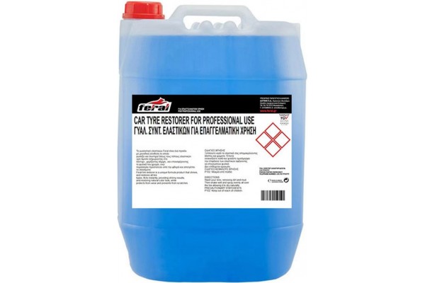 Γυαλιστικό Και Συντηρητικό Ελαστικών Feral 20lt 1 Τεμάχιο
