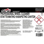 Καθαριστικό Ζαντών Feral 20lt 1 Τεμάχιο