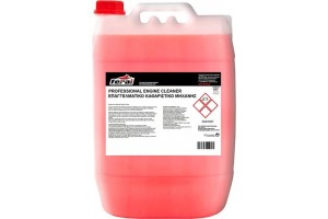 Καθαριστικό Μηχανής Συμπυκνωμένο Feral 20lt 1 Τεμάχιο