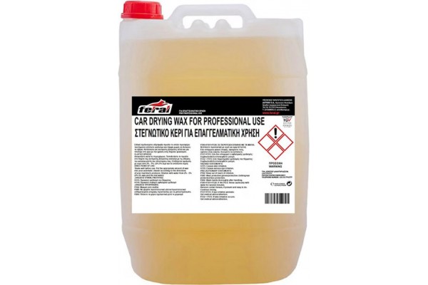 Στεγνωτικό Κερί Feral 20lt 1 Τεμάχιο
