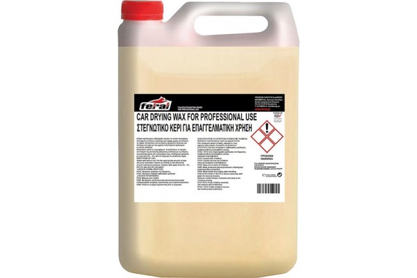 Στεγνωτικό Κερί Feral 4lt 1 Τεμάχιο