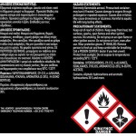 Καθαριστικό Πίσσας Και Ρετσινιού Feral 400ml 1 Τεμάχιο Καθαριστικό Πίσσας Και Ρετσινιού Feral 400ml 1 Τεμάχιο
