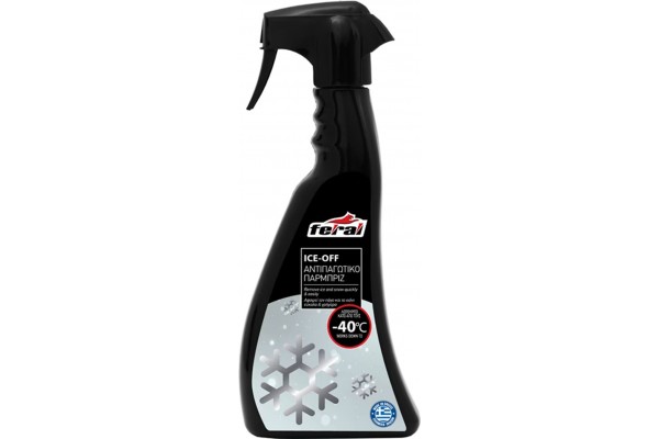 Αντιπαγωτικό Ice-Off Feral 500ml 1 Τεμάχιο Αντιπαγωτικό Ice-Off Feral 500ml 1 Τεμάχιο