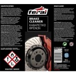 Καθαριστικό Φρένων Feral 500ml 1 Τεμάχιο