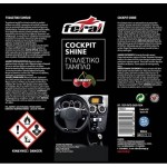 Γυαλιστικό Ταμπλό Feral Με Άρωμα Cherry 500ml Γυαλιστικό Ταμπλό Feral Με Άρωμα Cherry 500ml