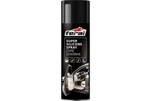 Σπρέυ Σιλικόνης Feral 500ml 1 Τεμάχιο