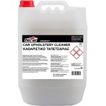 Καθαριστικό Ταπετσαρίας Αυτοκινήτου Feral 20lt 1 Τεμάχιο