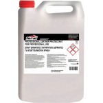 Συντηρητικό Και Προστατευτικό Δέρματος Feral 4lt 1 Τεμάχιο Συντηρητικό Και Προστατευτικό Δέρματος Feral 4lt 1 Τεμάχιο