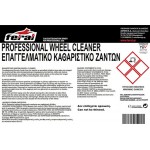 Καθαριστικό Ζαντών Feral 10lt 1 Τεμάχιο