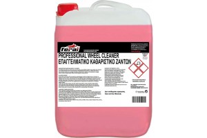 Καθαριστικό Μηχανής Συμπυκνωμένο Feral 10lt 1 Τεμάχιο
