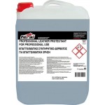 Συντηρητικό Και Προστατευτικό Δέρματος Feral 10lt 1 Τεμάχιο Συντηρητικό Και Προστατευτικό Δέρματος Feral 10lt 1 Τεμάχιο