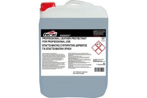 Συντηρητικό Και Προστατευτικό Δέρματος Feral 10lt 1 Τεμάχιο