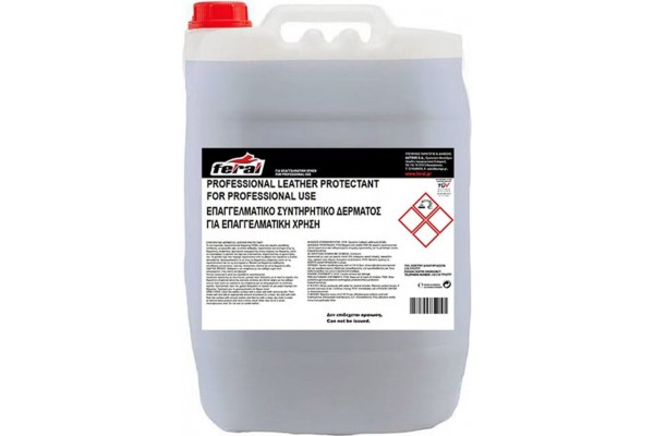 Συντηρητικό Και Προστατευτικό Δέρματος Feral 20lt 1 Τεμάχιο Συντηρητικό Και Προστατευτικό Δέρματος Feral 20lt 1 Τεμάχιο